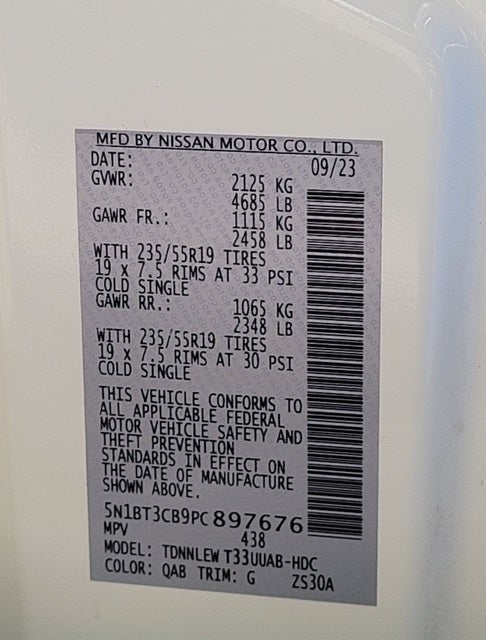 2023 Nissan Rogue SL