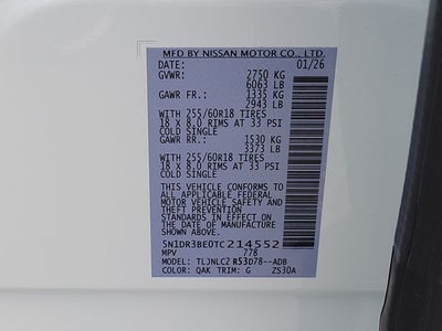 2026 Nissan Pathfinder SV