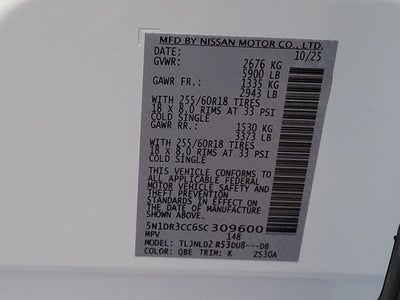 2025 Nissan Pathfinder SL