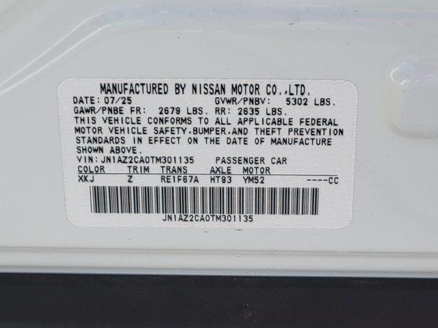 2026 Nissan Leaf SV+