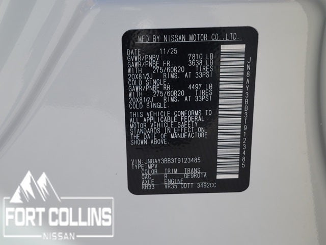 2026 Nissan Armada SL