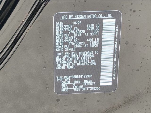 2026 Nissan Armada SL