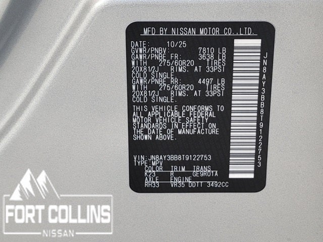 2026 Nissan Armada SL