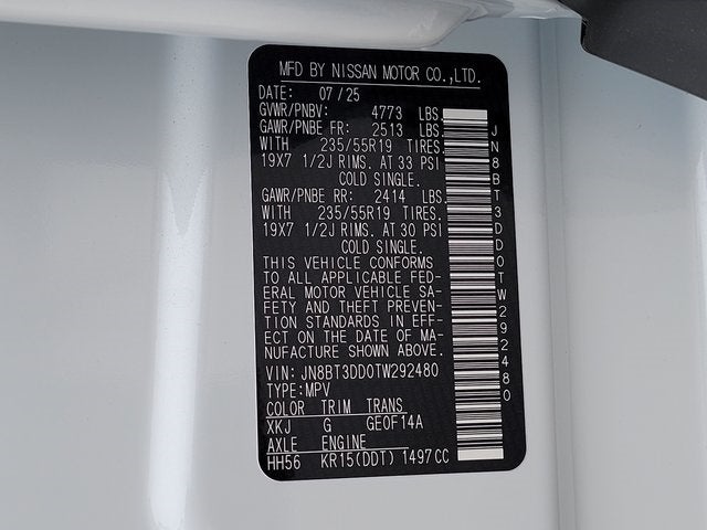 2026 Nissan Rogue Platinum