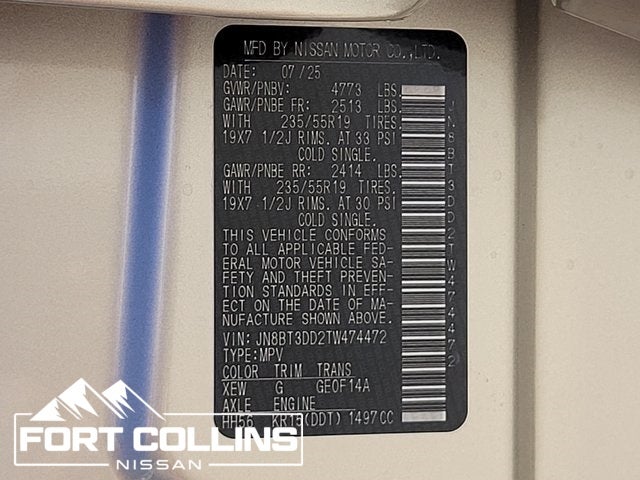 2026 Nissan Rogue Platinum