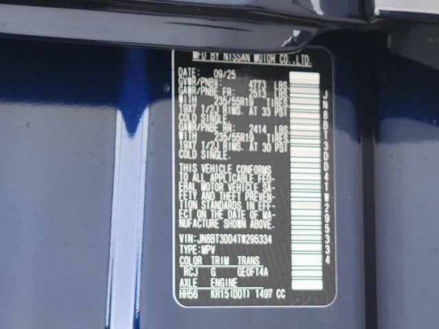 2026 Nissan Rogue Platinum