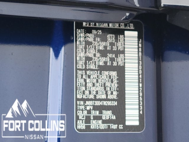 2026 Nissan Rogue Platinum