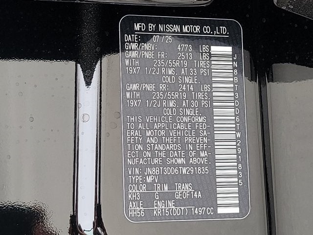 2026 Nissan Rogue Platinum