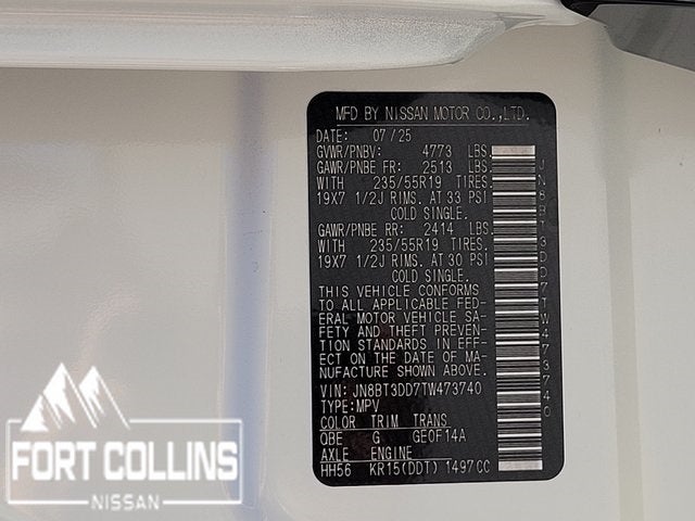 2026 Nissan Rogue Platinum