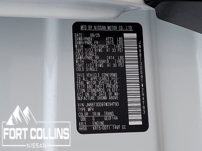 2026 Nissan Rogue Platinum