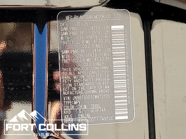 2026 Nissan Rogue Platinum