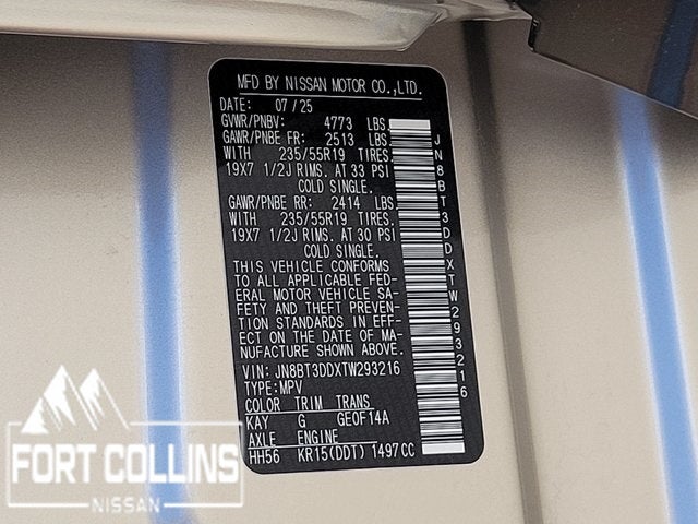 2026 Nissan Rogue Platinum