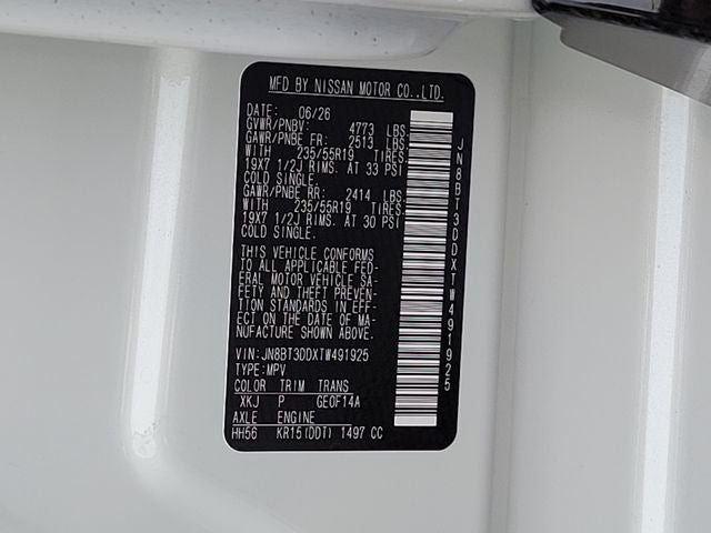 2026 Nissan Rogue Platinum